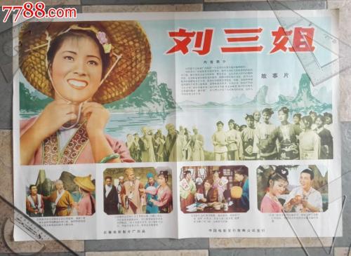 新英格兰大学本科offer